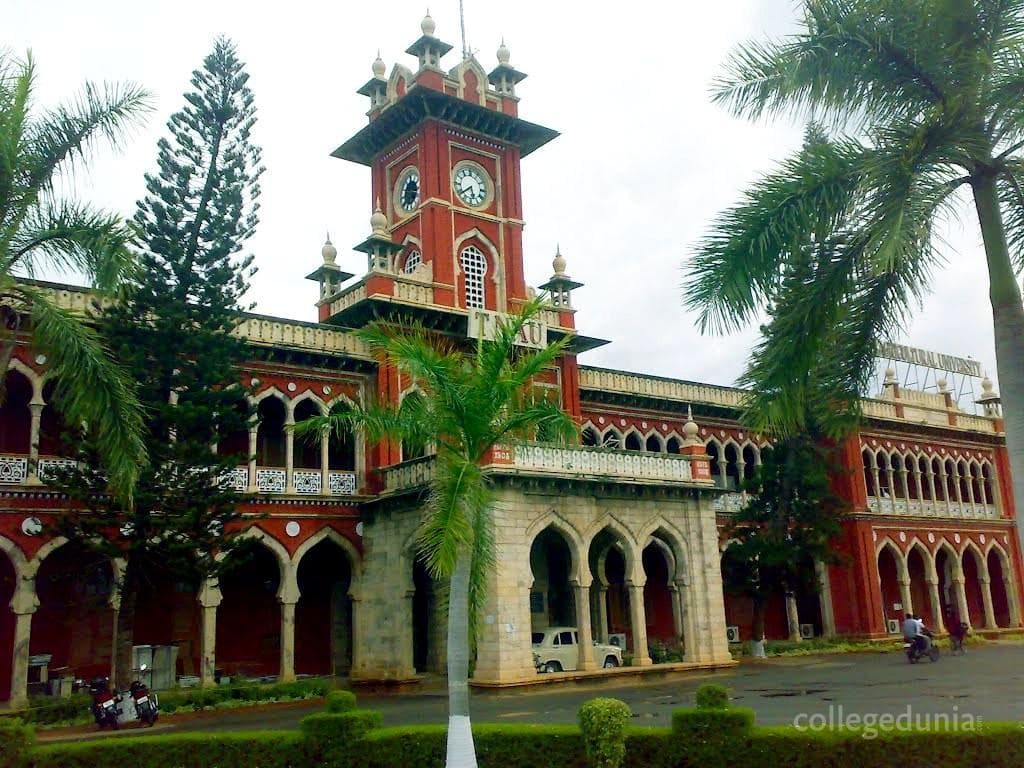 Forest College and Research Institute - [FCRI] Cover