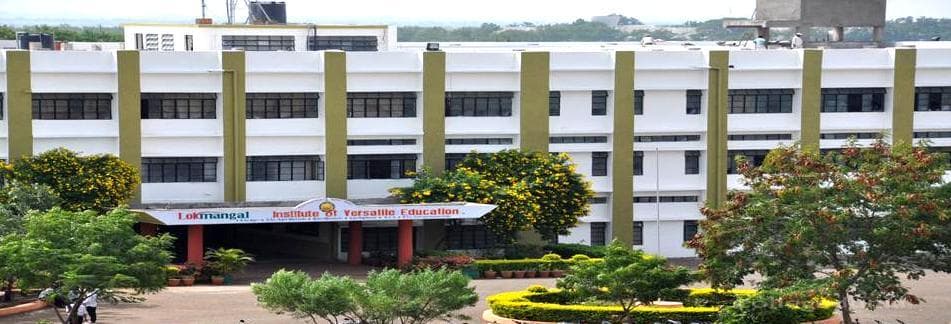Lokmangal Institute of Versatile Education Cover