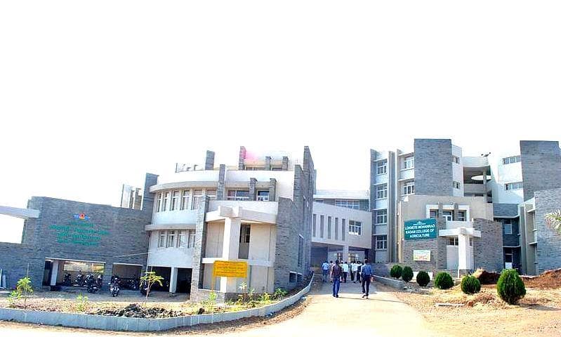 Loknete Mohanrao Kadam College of Agriculture - [LMK] Cover