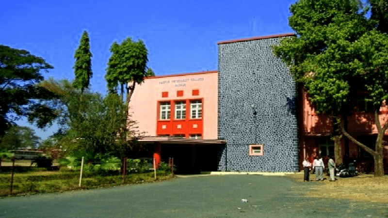 Nagpur Veterinary College - [NVC] Cover