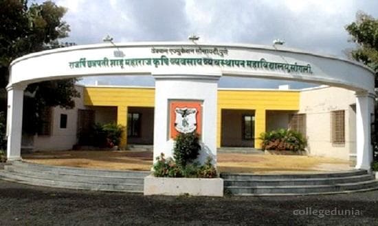 Rajarshi Chhatrapati Shahu Maharaj College of Agri Business Management Cover
