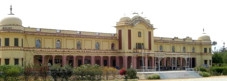 SKN College of Agriculture Cover
