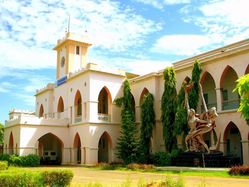 S. V. Agricultural College - [SVAC] Cover