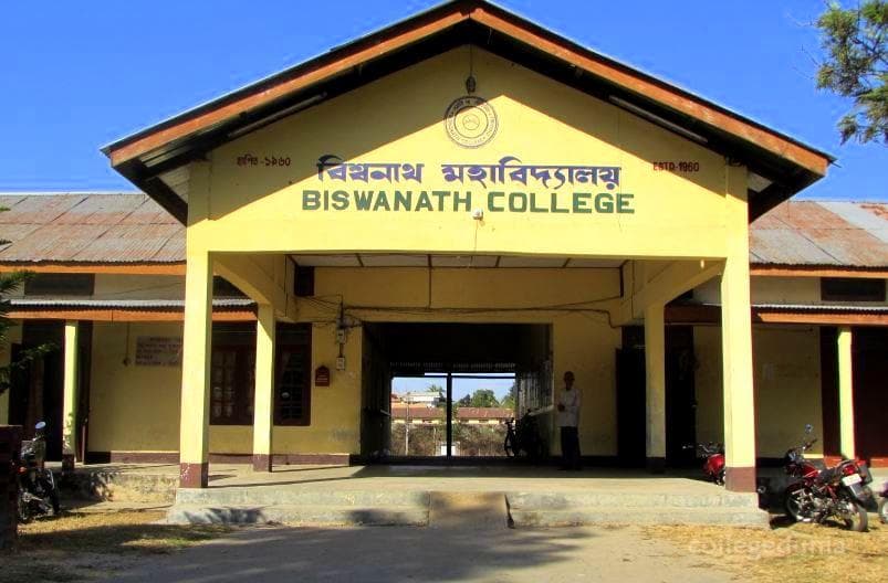 Biswanath College Cover