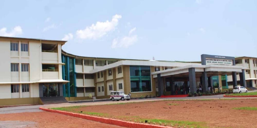 Sharadchandraji Pawar College of Agriculture Cover