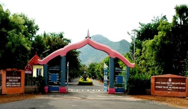 Veterinary College and Research Institute - [VCRI] Cover