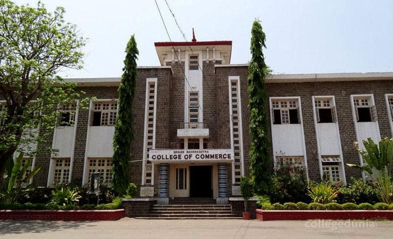 Brihan Maharashtra College of Commerce - [BMCC] Cover
