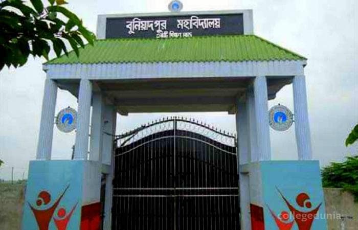 Buniadpur Mahavidyalaya Cover