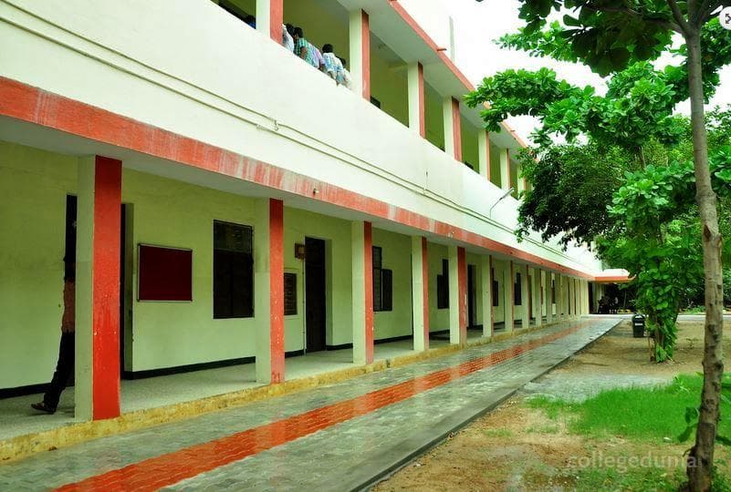 C Kandasami Naidu College for Men - [CKNC] Cover