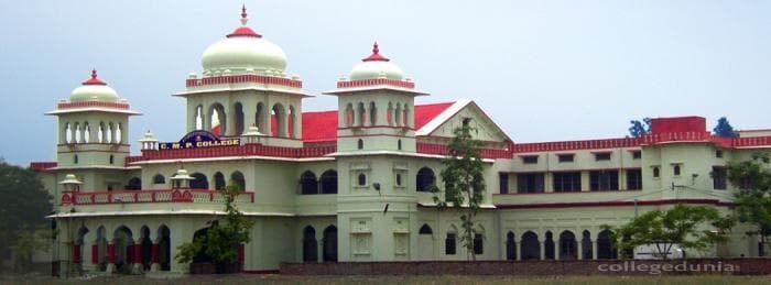 Chowdhary Mahadev Prasad Degree College - [CMP College] Cover