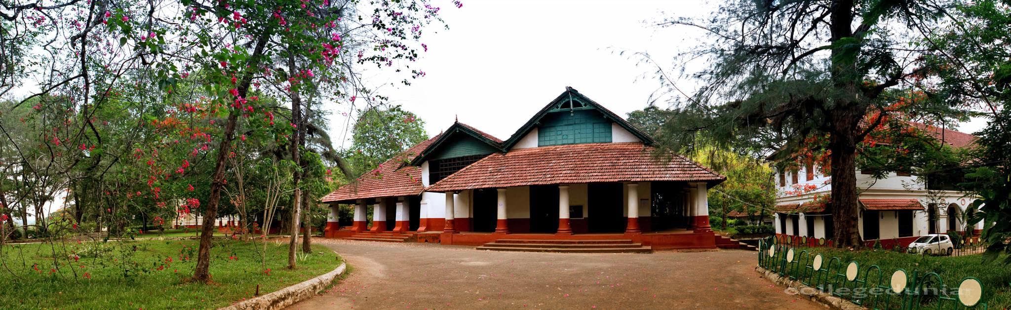CMS College Cover