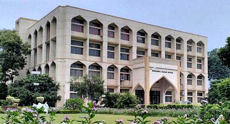 AJK Mass Communication Research Centre Cover
