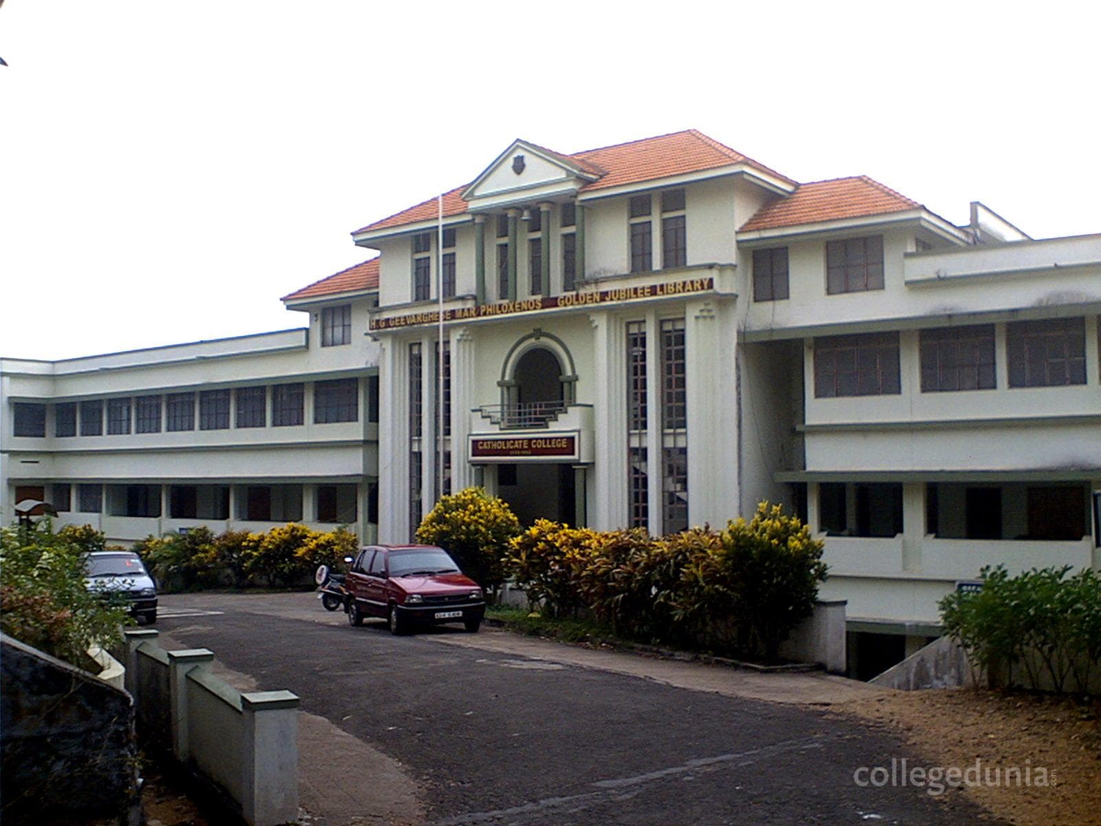 Catholicate College Cover