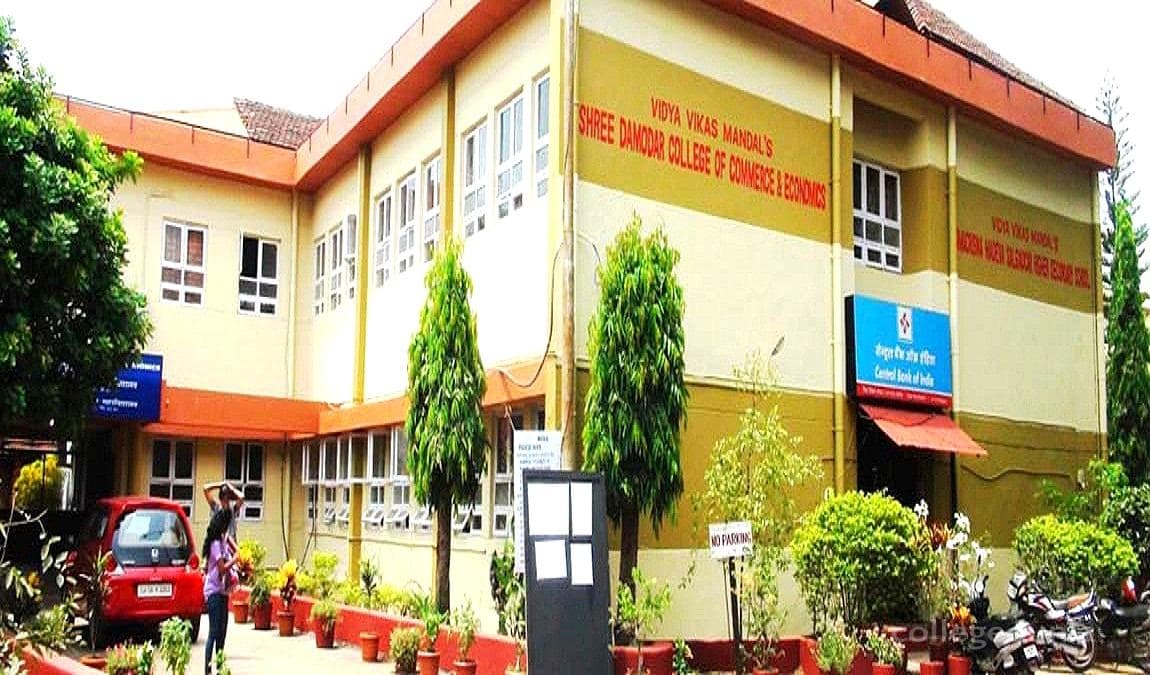Shree Damodar College of Commerce and Economics Cover