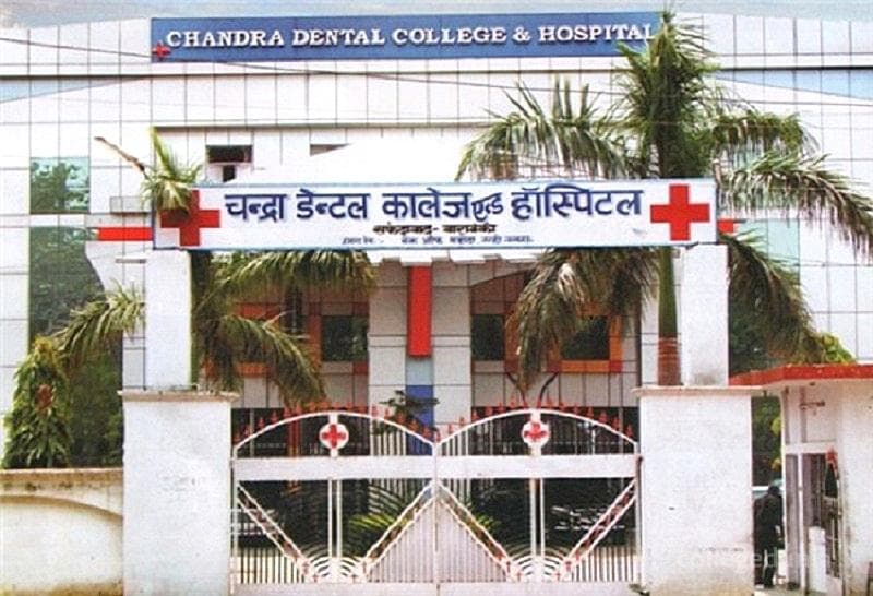 Chandra Dental College & Hospital Cover