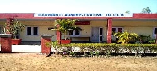 DAV Centenary Dental College Cover