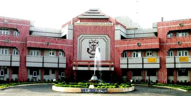 Dasmesh Institute of Research and Dental Sciences Cover