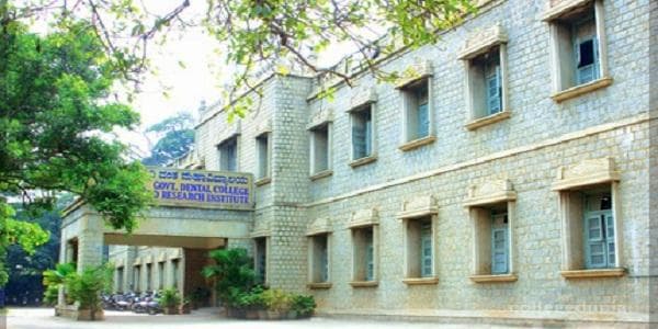 Government Dental College and Research Institute Cover
