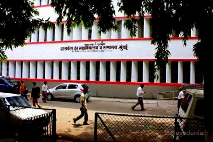 Government Dental College & Hospital Cover