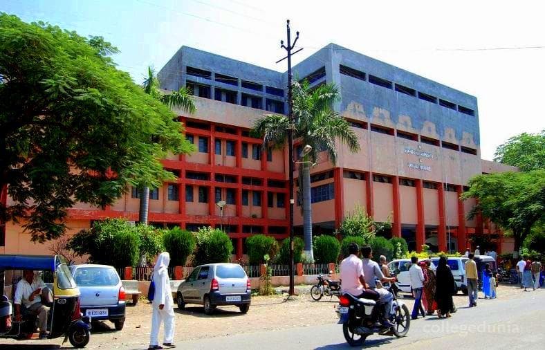 Government Dental College & Hospital Cover