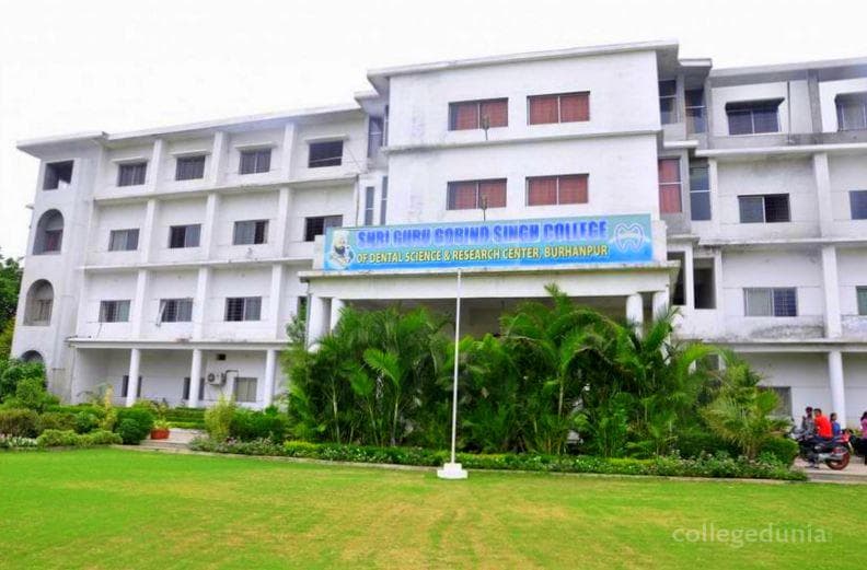Guru Gobind Singh College of Dental Science and Research Centre Cover
