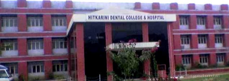 Hitkarini Dental College and Hospital - [HDCH] Cover