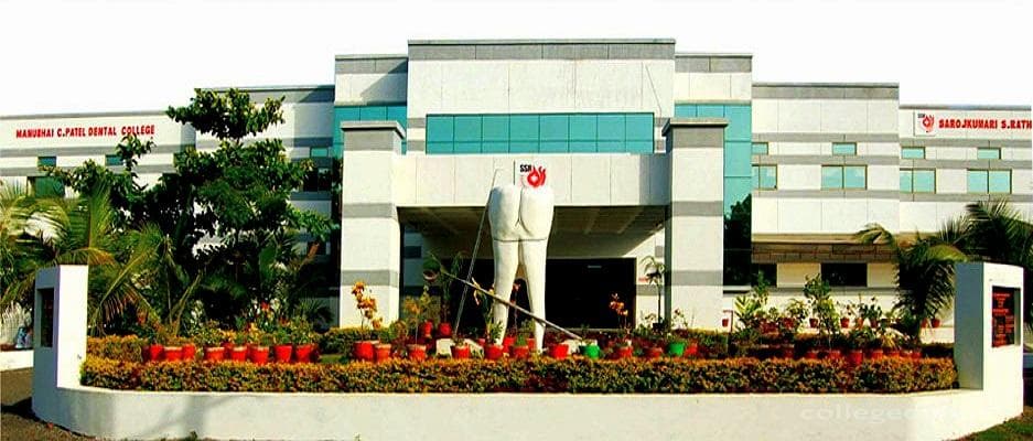 Manubhai Patel Dental College - [MPDC] Cover