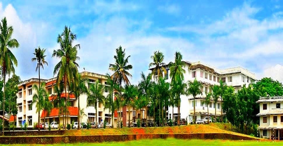 Mar Baselios Dental College - [MBDC] Cover