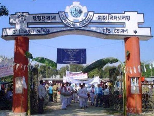 Chaiduar College Cover