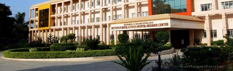 Panineeya Institute of Dental Sciences & Research Centre Cover