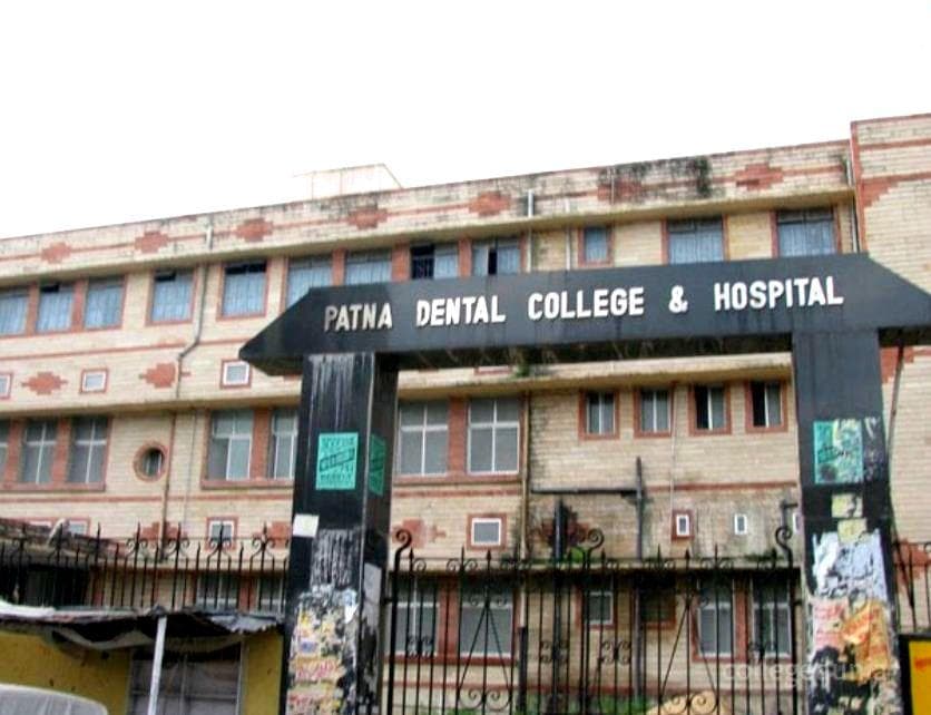 Patna Dental College and Hospital Cover