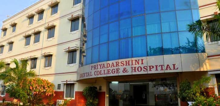 Priyadarshini Dental College and Hospital - [PDCH] Cover