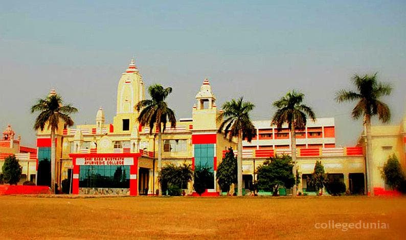 Shri Baba Mastnath Dental College and Hospital Cover