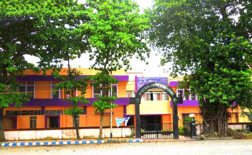 The North Bengal Dental College - [TNBDC] Cover