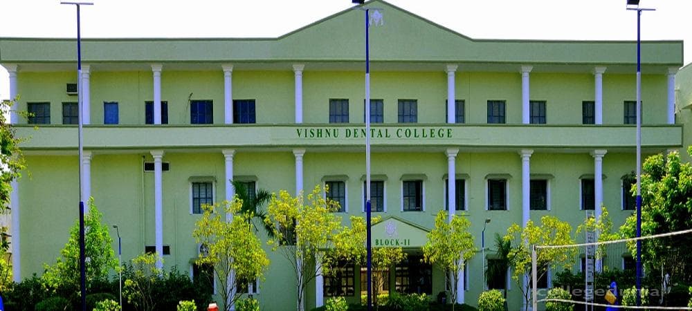 Vishnu Dental College - [VDC] Cover