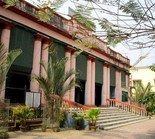 Chandernagore Goverment College Cover