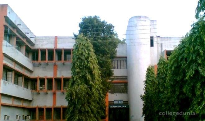 Chandrakona Vidyasagar Mahavidyalaya Cover