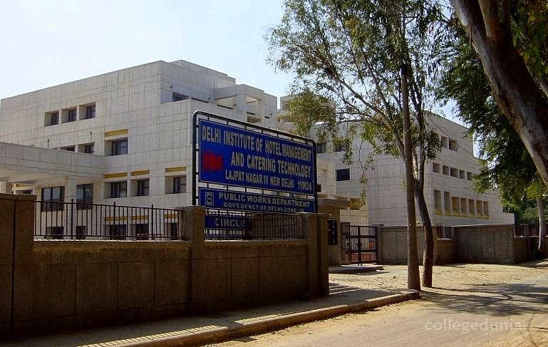 Delhi Institute of Hotel Management and Catering Technology - [DIHM&CT] Cover