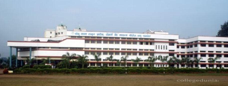 Changu Kana Thakur Arts, Commerce and Science College - [CKT] Cover