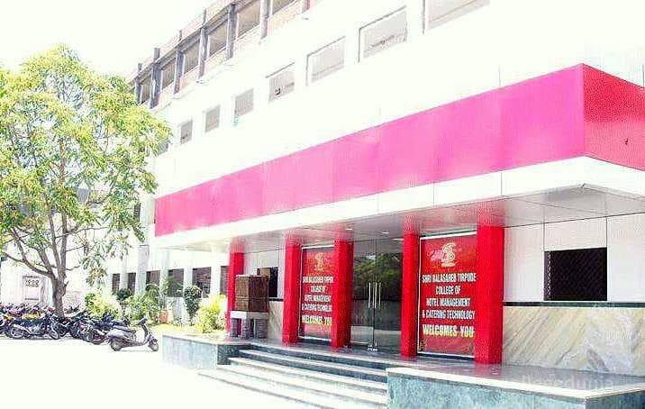Shri Balasaheb Tirpude College Of Hotel Management and Catering Technology Cover