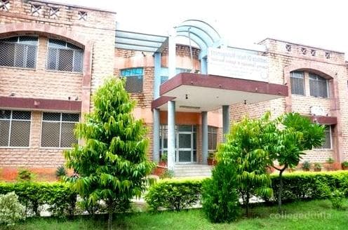 Institute of Hotel Management, Jodhpur Cover