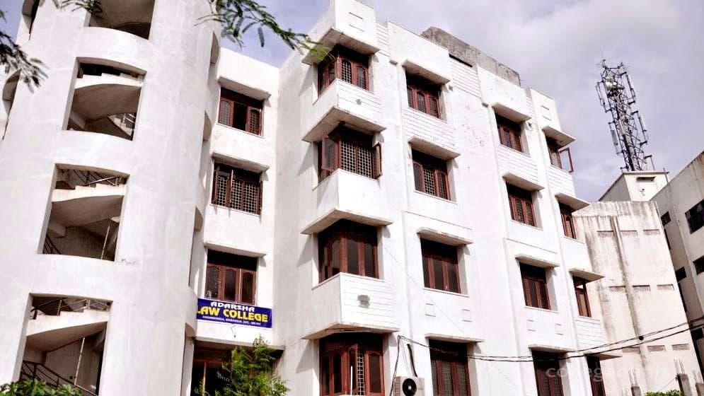 Adarsha Law College Cover