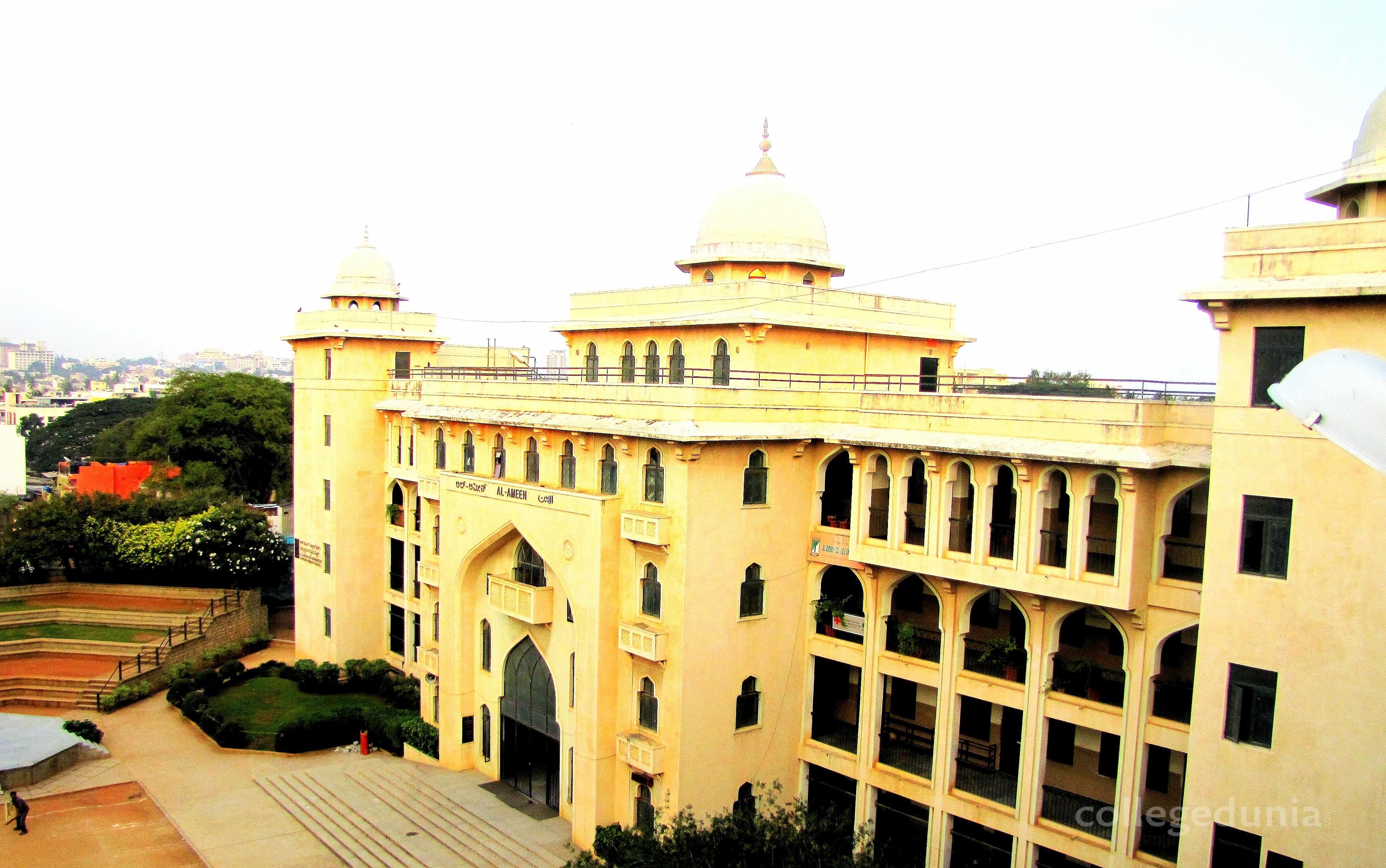Al  Ameen College of Law Cover