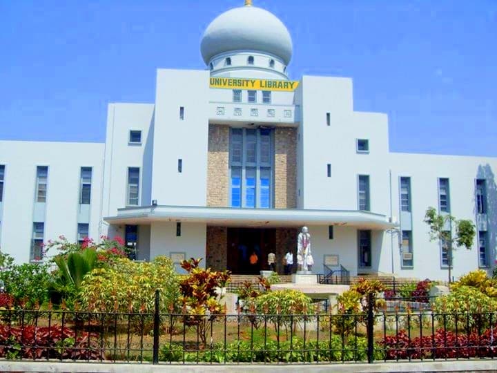 Anantha College of Law Cover
