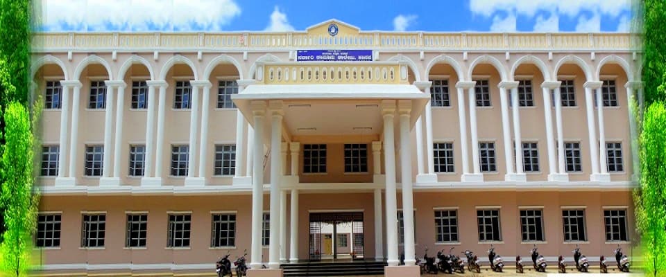 Arunodaya Institute of Legal Studies - [AILS] Cover