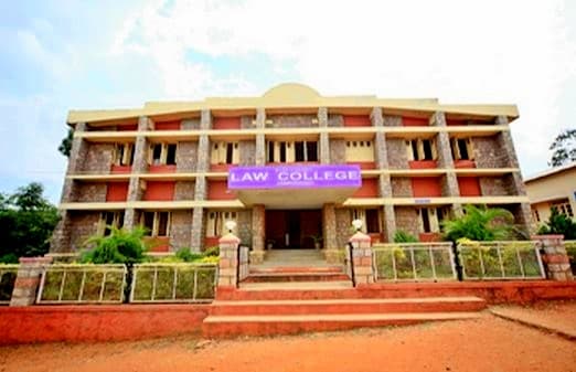 BLDE Association's Law College Cover