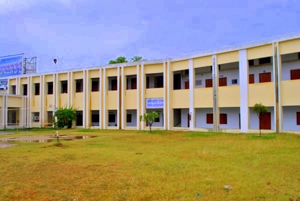 B.S.M. Law College Cover