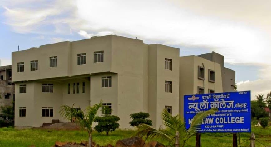 Bharati Vidyapeeth New Law College - [BVNLC] Cover