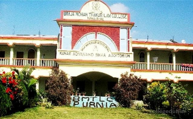 Braja Mohan Thakur Law College  (Autonomous) Cover