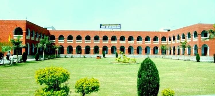 Chhaju Ram Law College Cover